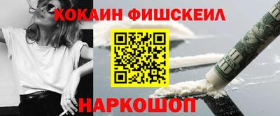 твердый Нарткала