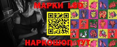 твердый Нарткала
