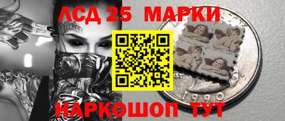 круглые Наро-Фоминск