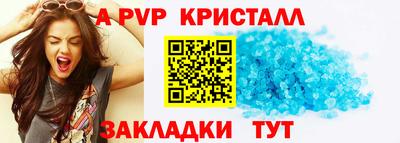 твердый Нарткала