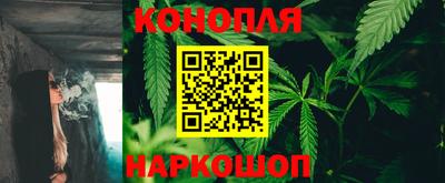 кокаин Нальчик