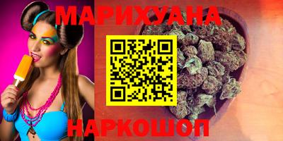 твердый Нарткала