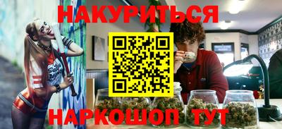 твердый Нарткала