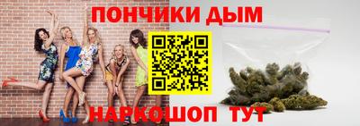 твердый Нарткала