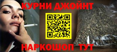 твердый Нарткала