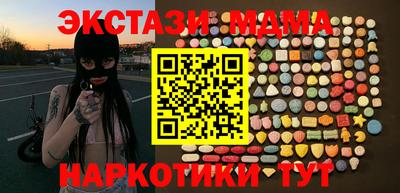 твердый Нарткала