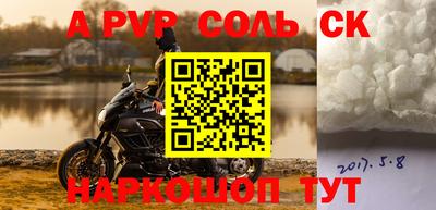 твердый Нарткала