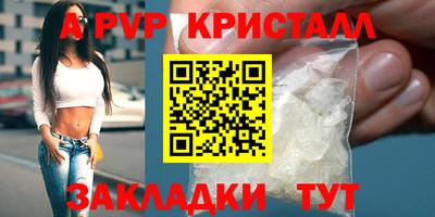 твердый Нарткала