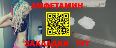 круглые Наро-Фоминск