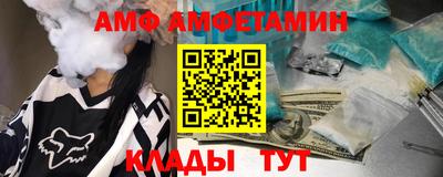 кокаин Нальчик