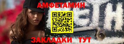 кокаин Нальчик