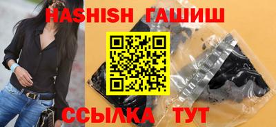 круглые Наро-Фоминск