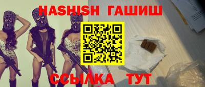 кокаин Нальчик
