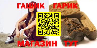 круглые Наро-Фоминск