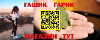 твердый Нарткала