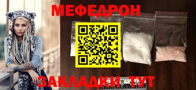 твердый Нарткала