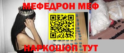 твердый Нарткала